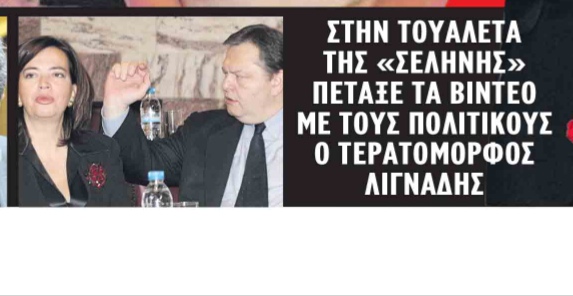 Εικόνα