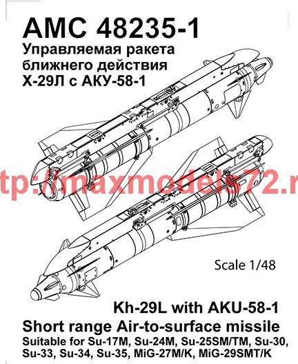 Рисунок