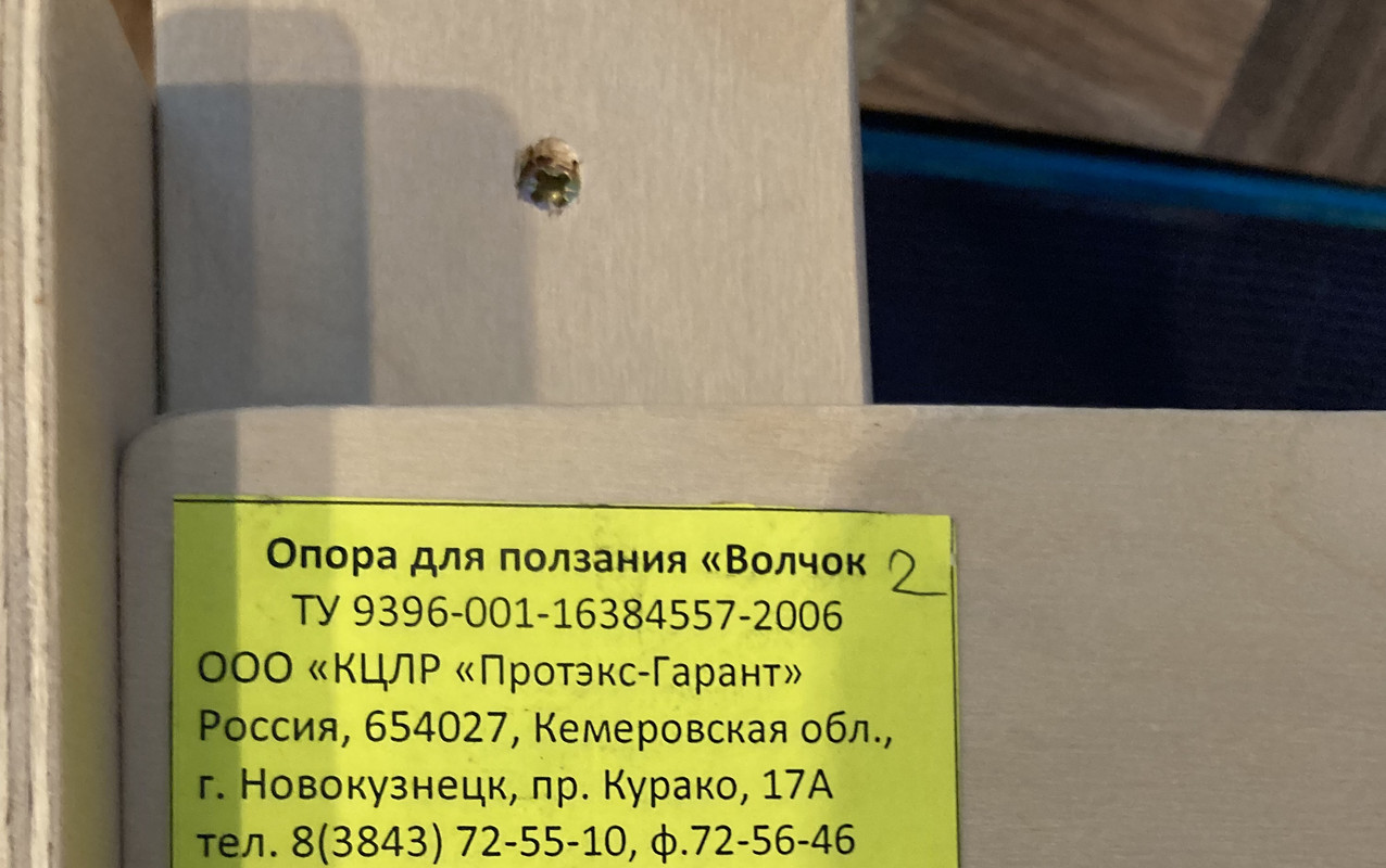 3E59EFB6-C040-4B79-960C-BC18E705CC4B