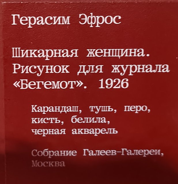 https://i.postimg.cc/4dHSf3xr/123-IMG-20250814-123812.jpg
