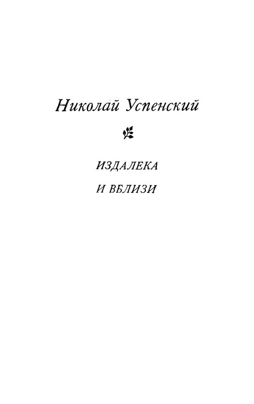 p0003