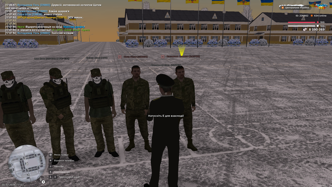 mta screen 2026 02 20 17 07 56