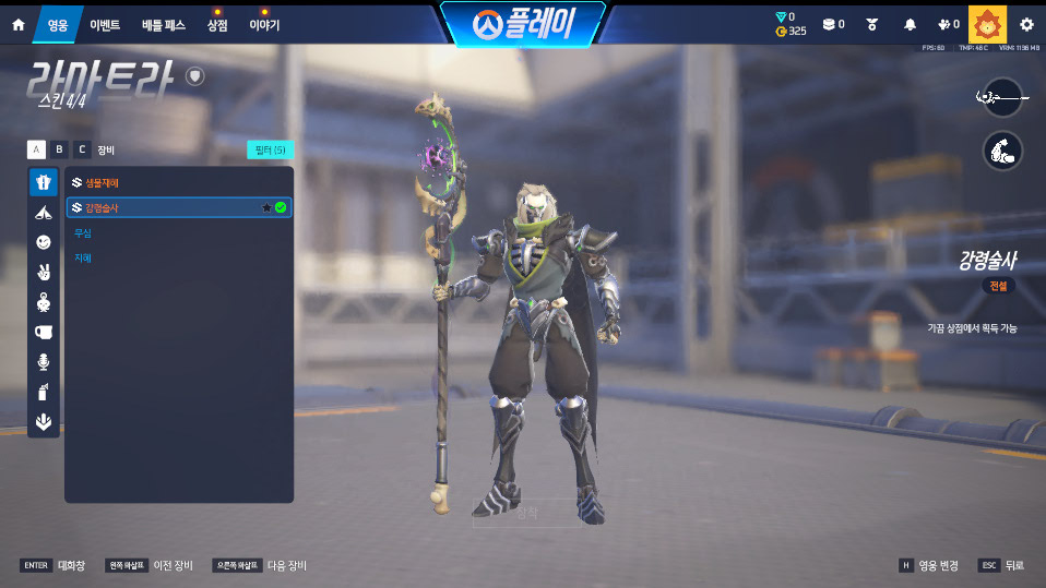 Screen Shot 26 04 03 13 50 17 000