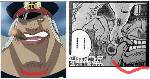 shiryu