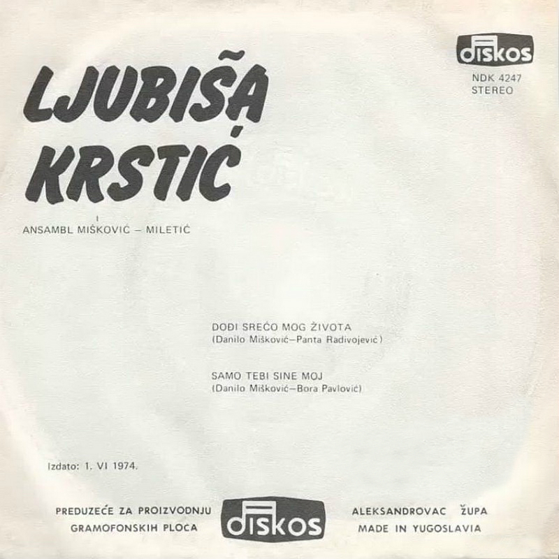Ljubisa_Krstic_1974_1_z