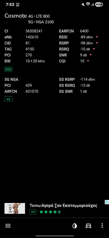 Screenshot-20250807-195310-Net-Monster.j