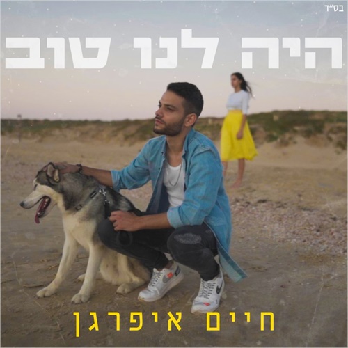 תמונה