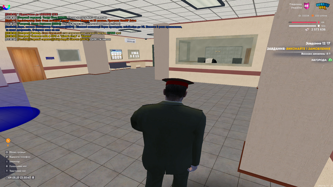 UKRAINE GTA 09.05.2025 23_30_47