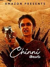 Chinni (2022) HDRip telugu Full Movie Watch Online Free MovieRulz