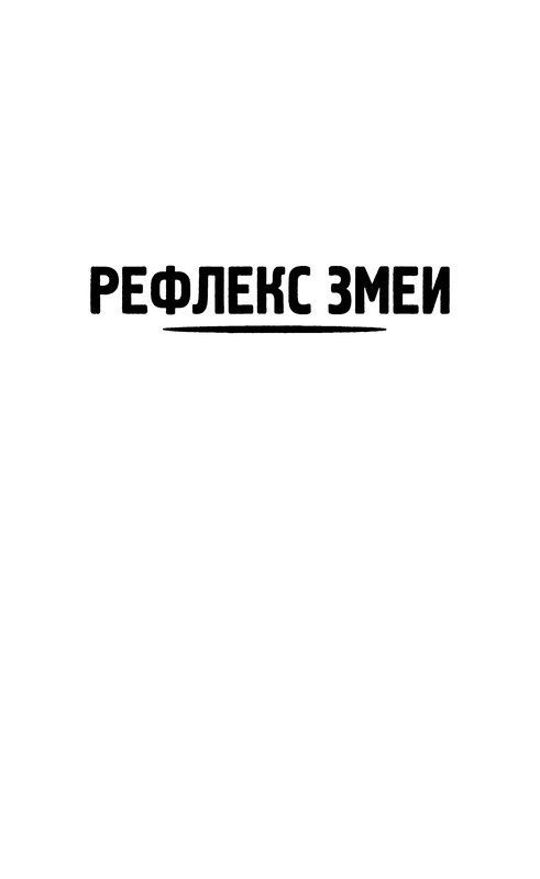 p0005