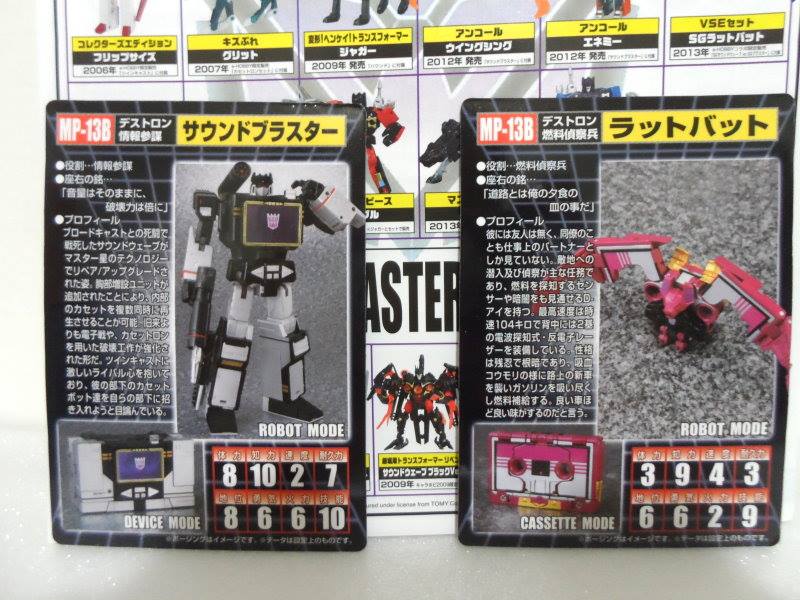 1374241_607429862676760_1876711583_n