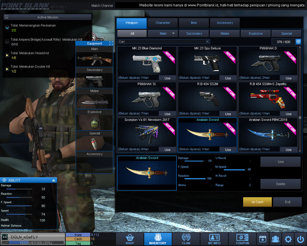 PointBlank_20220420_132740