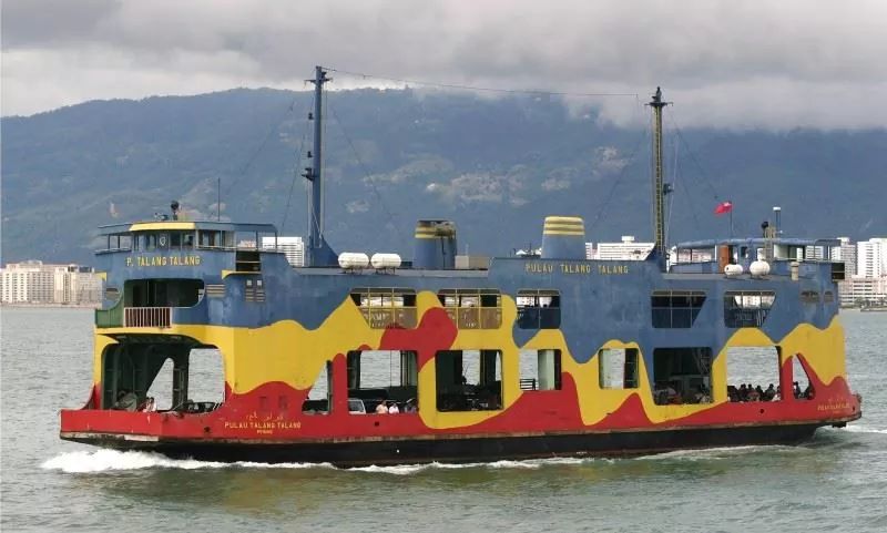 Kenali Feri Pulau Pinang