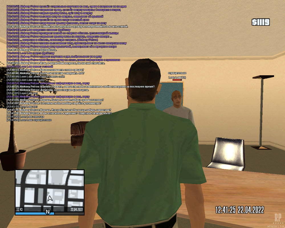 mta-screen_2022-04-22_12-43-49