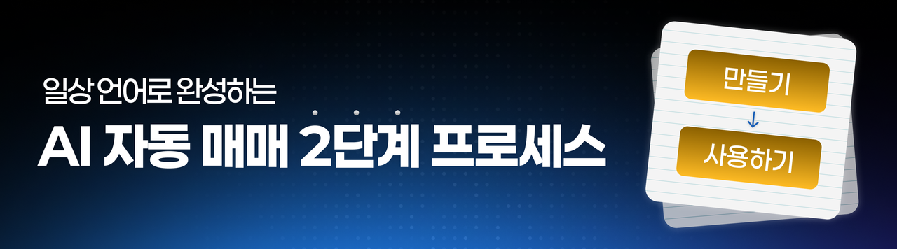헤드 제목 이미지 3