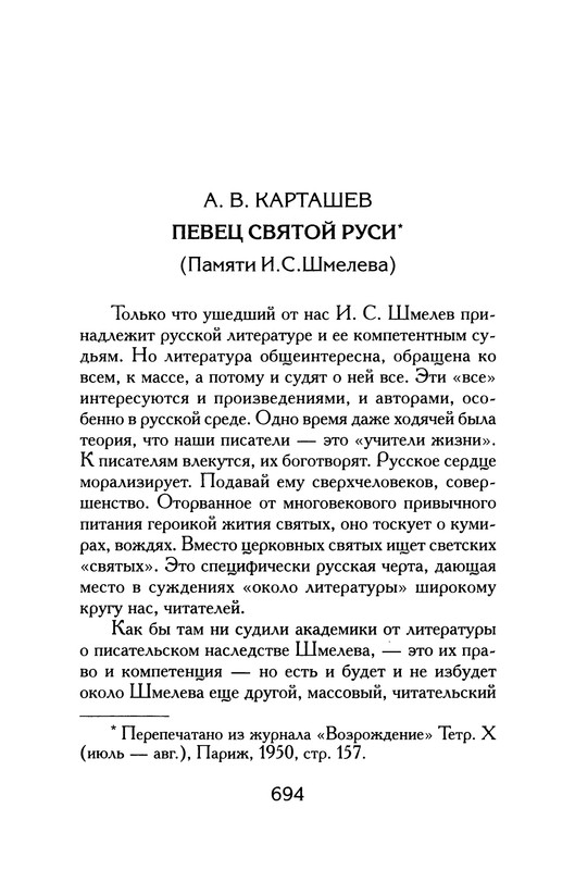 p0695