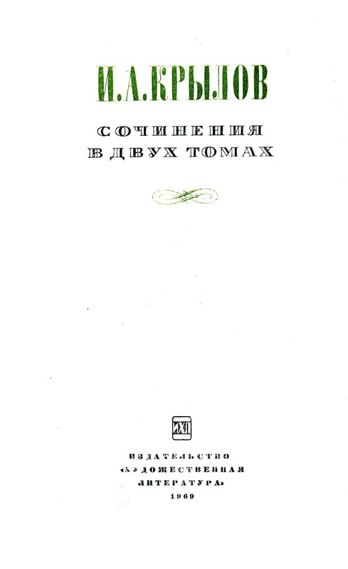 p0003