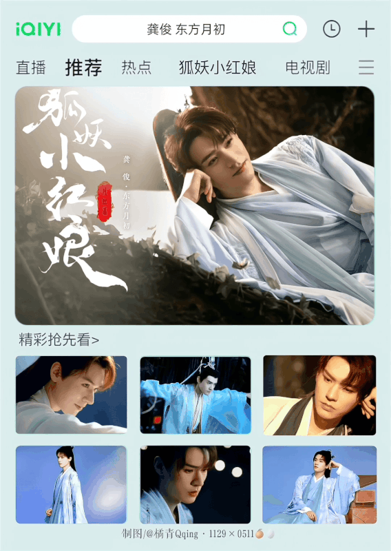 008f3E6Wgy1hfpcp92kqug30u016anpo