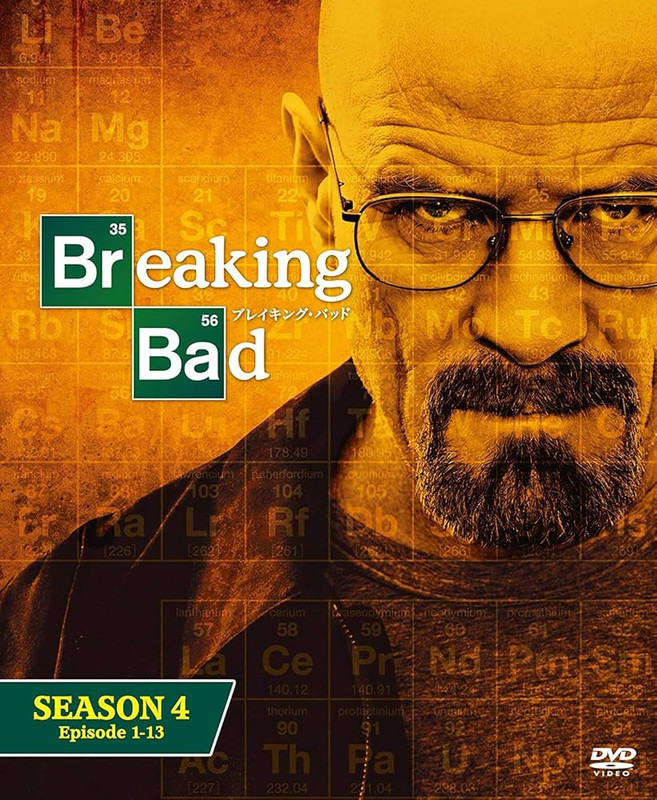 Breaking Bad Season 4