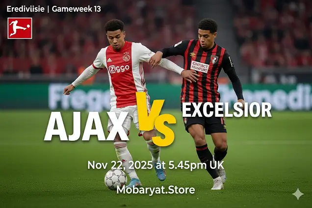 أياكس ضد إكسلسيور