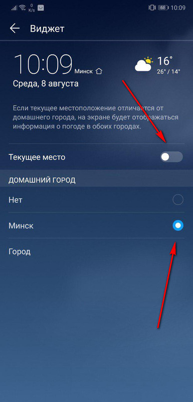 photo_2018-08-08_10-10-28_