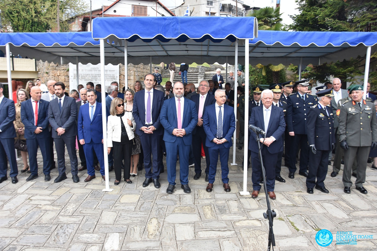 κορύφωση ολοκαυτώματος (22)