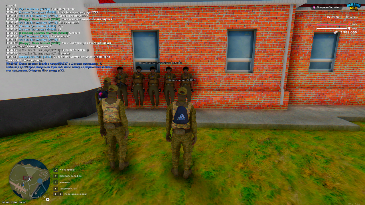 Grand Theft Auto San Andreas Screenshot 2026 05 05 19 40 02 51