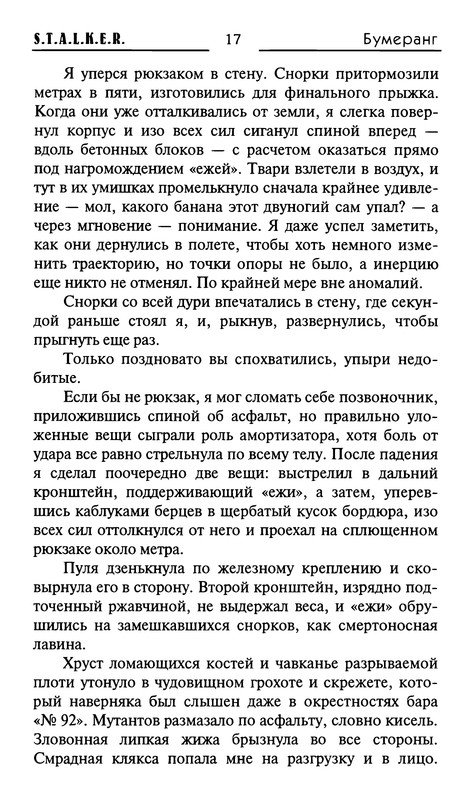 p0021