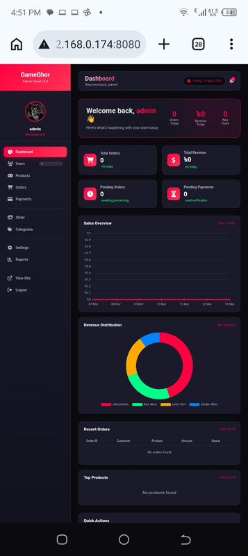 Screenshot 20260313 165104