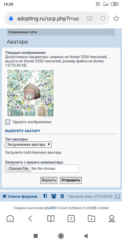 Изображение