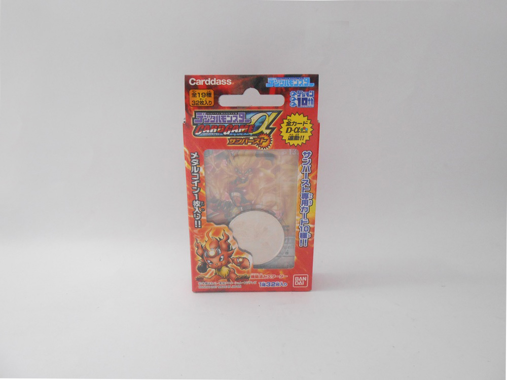 ebay custom template