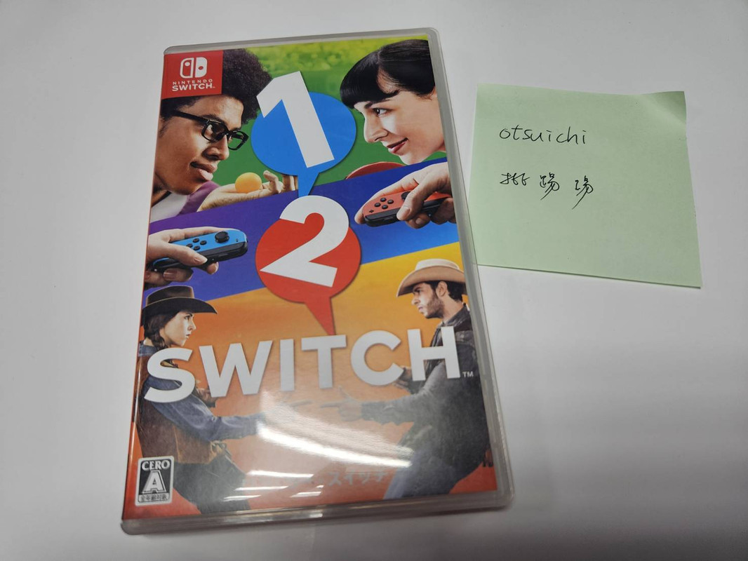 1-2 SWITCH-1