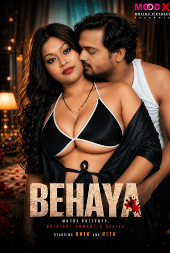 Behaya (2026) S01 [Ep-01]