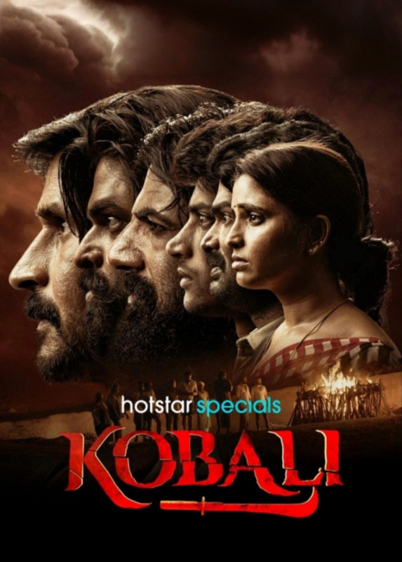 Kobali (2025) Season 01 All Episode Dual Audio [Bengali-Hindi] Hotstar WEB-DL – 480P | 720P | 1080P – Download & Watch Online
