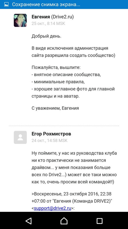 eGU0sX1qfKY