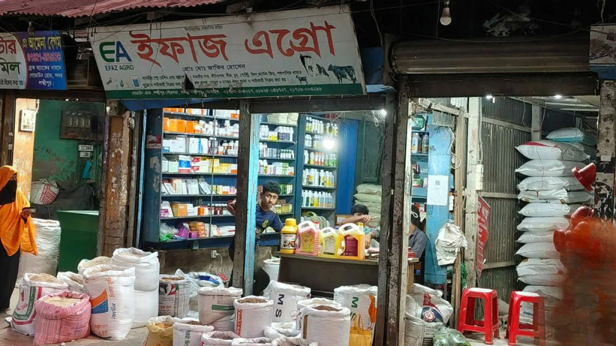 লক্ষ্মীপুরে সার ডিলার নিয়োগে অনিয়মের অভিযোগ