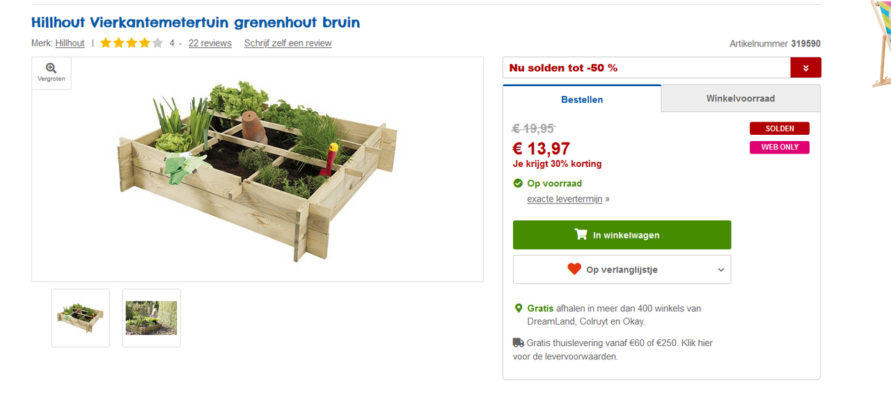 tuin.png