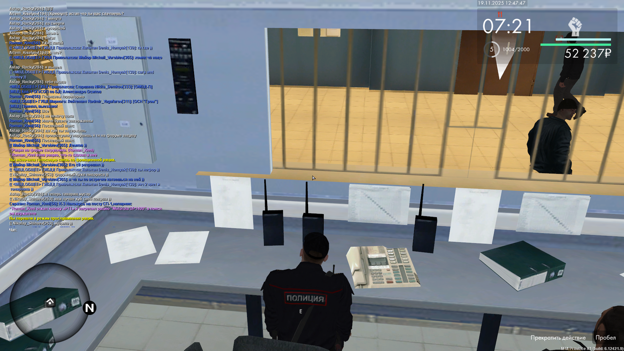 Grand Theft Auto San Andreas Screenshot 2025 11 19 12 47 46 08