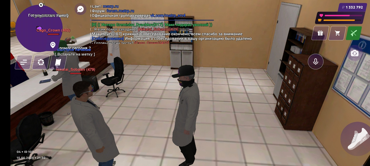 Screenshot_20250515_213013_com.jekmant.matrplauncher