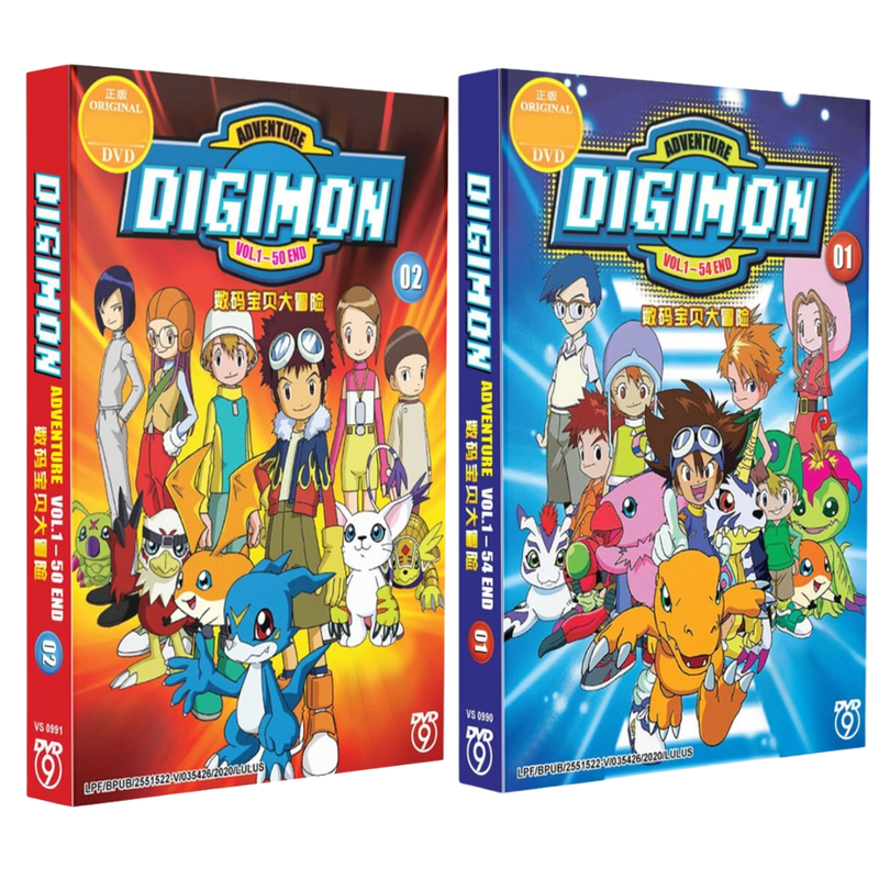 アニメ DIGIMON ADVENTURE DVD-BOX 1.png