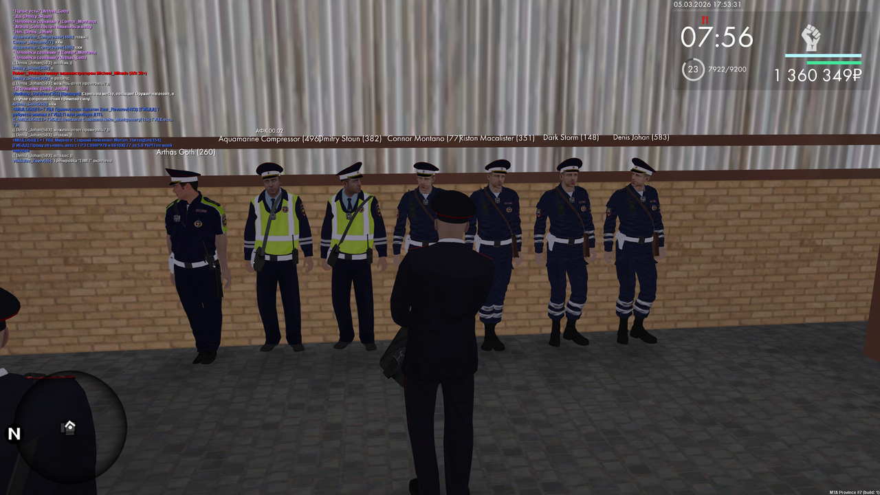 mta screen 2026 03 05 16 53 28