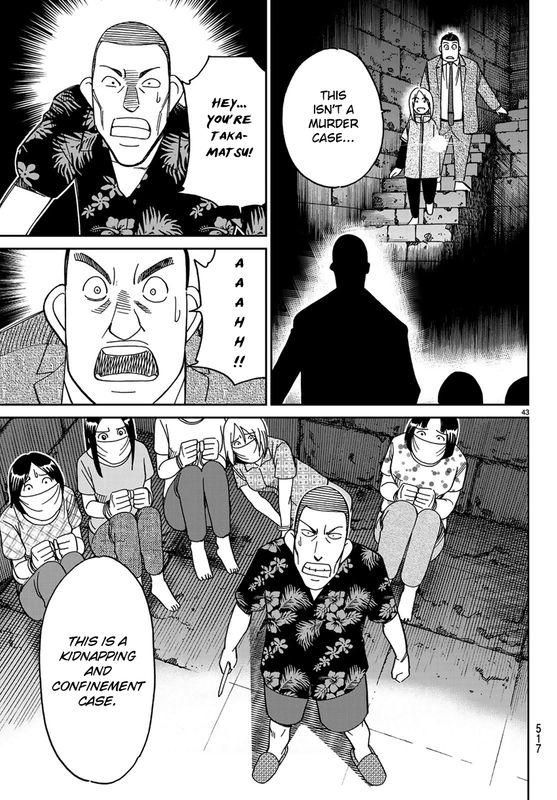 C.M.B.Vol42-1