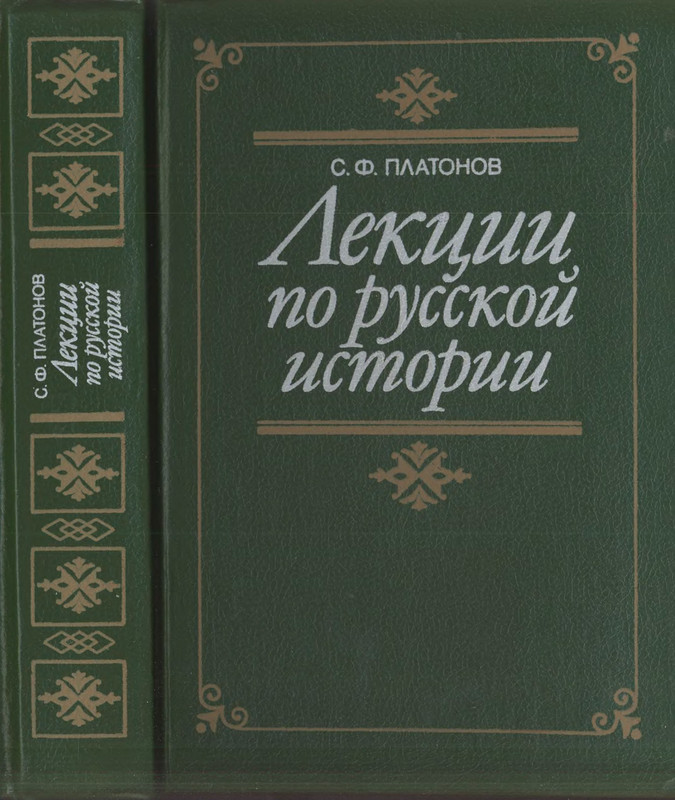 1-p0001