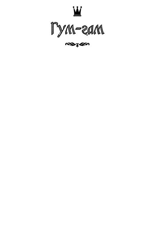p0019