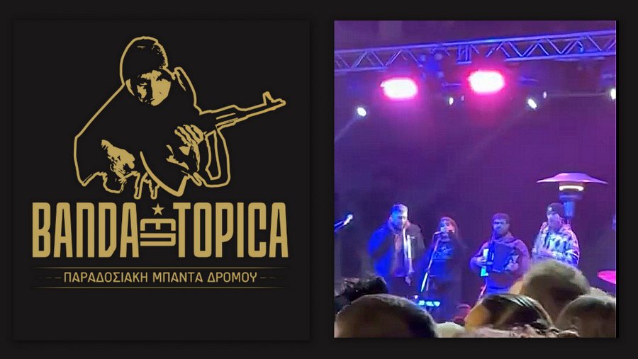 κοζάνη, ειδήσεις, νέα, Πτολεμαΐδα