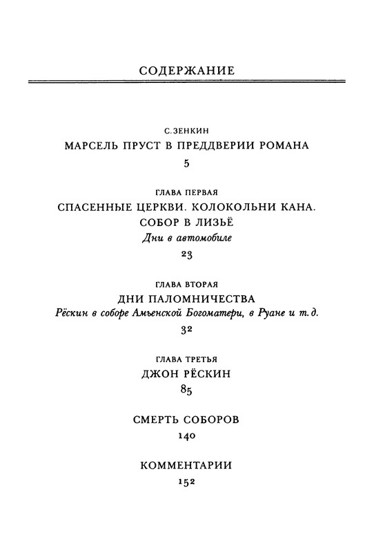 p0164