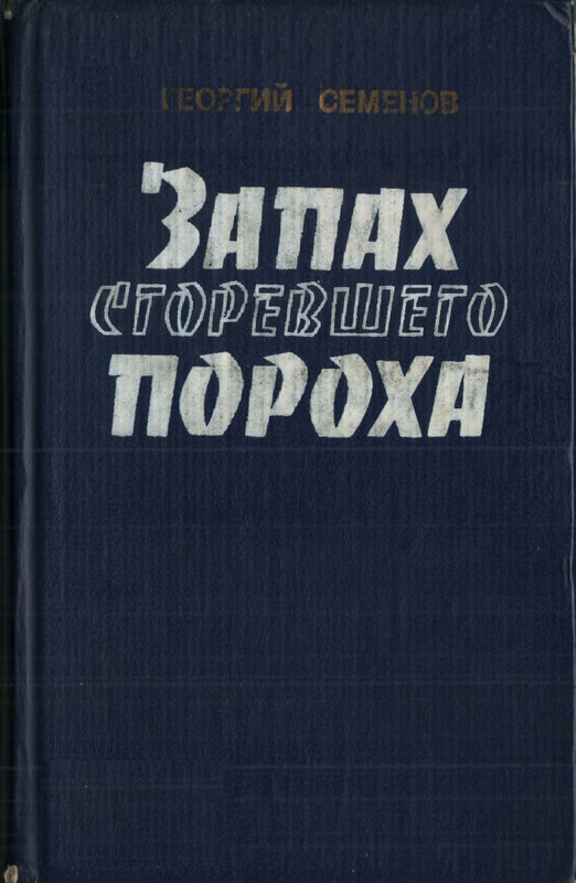 p0001