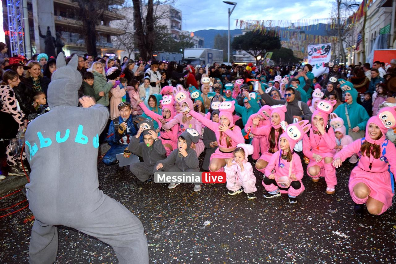 KALAMATIANO-KARNABALI-DSC-0127