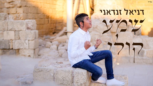 תמונה