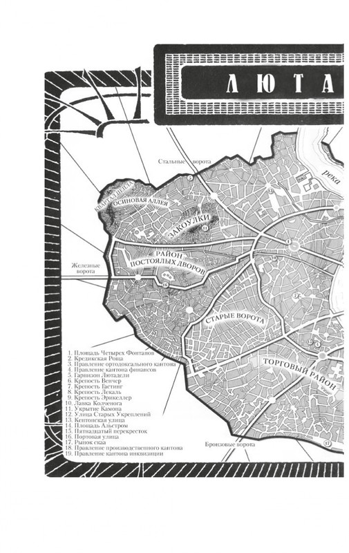 2-page-0006